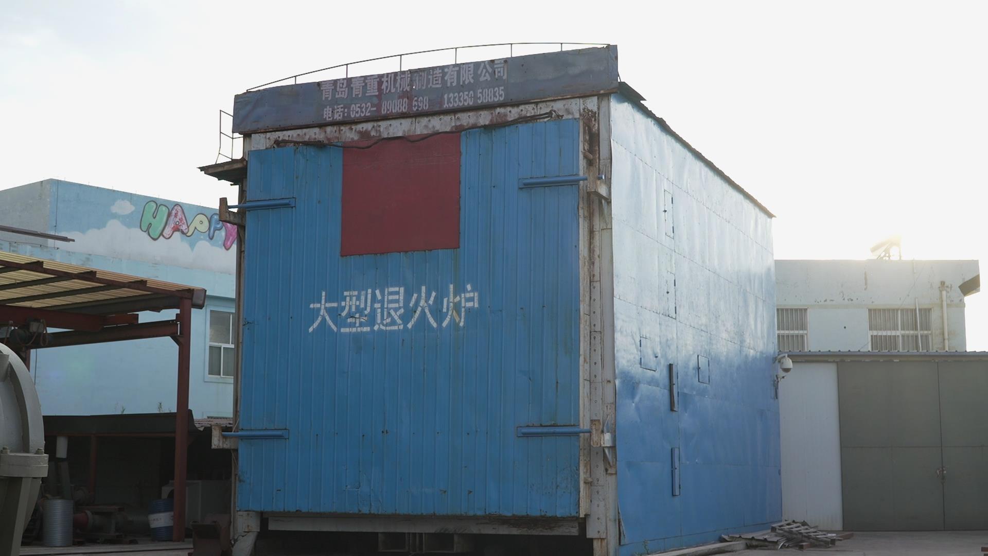 誠実と信頼の中国第一級鉱物加工装置製造