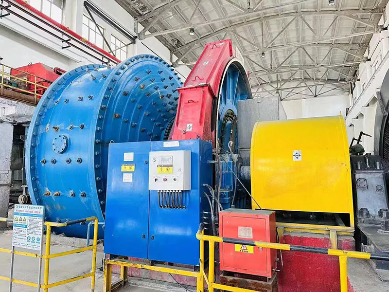 自家粉砕機
